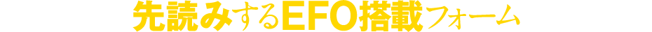 ɤߤEFOܥե