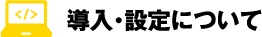 ƳˤĤ