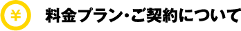 ץ󡦤ˤĤ