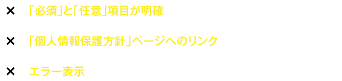 ɬܡפȡǤա׹ܤΤˤƤޤOpenIDFacebookTwitterˤʤɤбǤƤޤáָĿ;ݸˡץڡؤΥ󥯤֤Ƥޤå顼ɽϤɤ꤬ΤΤˤǤƤޤ