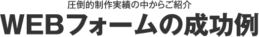ŪӤ椫餴ҲWEBե